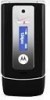 Get Motorola W385 - Cell Phone - Verizon Wireless PDF manuals and user guides