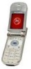 Get Motorola V878 - Cell Phone - TFT PDF manuals and user guides