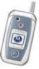 Get Motorola V980 - Cell Phone 2 MB PDF manuals and user guides