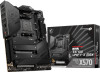Get MSI MEG X570S UNIFY-X MAX PDF manuals and user guides