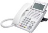 Get NEC ITL-24D-1 - DT730 - 24 Button Display IP Phone PDF manuals and user guides