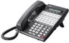 Get NEC NEC-80663 - 34 Button Display Telephone PDF manuals and user guides