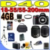 Get Nikon 25420 - D40 6.1MP Digital SLR Camera PDF manuals and user guides