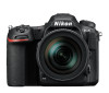 Get Nikon D500 PDF manuals and user guides