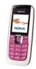 Get Nokia 2626 - Cell Phone - GSM PDF manuals and user guides