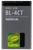 Get Nokia BL-4CT PDF manuals and user guides