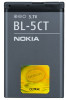 Get Nokia BL-5CT PDF manuals and user guides