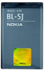Get Nokia BL-5J PDF manuals and user guides