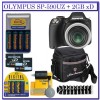 Get Olympus SP590UZ - 12MP Digital Camera PDF manuals and user guides