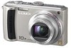 Get Panasonic DMC-TZ50S - Lumix Digital Camera PDF manuals and user guides