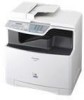 Get Panasonic KX MC6020 - Color Laser - All-in-One PDF manuals and user guides
