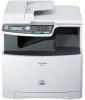 Get Panasonic KX-MC6040 - Color Laser Multi-Function Printer PDF manuals and user guides