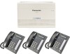 Get Panasonic KX-TA824PK - Advanced Hybrid Analog Telephone System Control Unit Value Package PDF manuals and user guides
