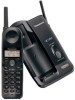 Get Panasonic KX-TC1486B - 900 MHz Analog Cordless Phone PDF manuals and user guides