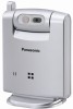 Get Panasonic KX-TGA573S - 5.8 GHz FHSS GigaRange Expandable Digital Cordless Camera PDF manuals and user guides