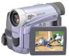 Get Panasonic PVGS2 - DIGITAL VIDEO CAMCORDER PDF manuals and user guides