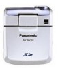Get Panasonic SV-AV30 - e-wear Camcorder With Digital player/voice Recorder PDF manuals and user guides