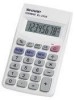 Get Sharp EL-233GB - Ergonomically Designed 8-Digit Handheld Calculator PDF manuals and user guides