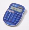 Get Sharp EL-S25BBL - Quiz Calculator PDF manuals and user guides