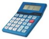 Get Sharp EL-S50B - Quiz Calculator 10-Digit PDF manuals and user guides
