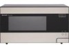 Get Sharp R426LS - 1.4 cu. Ft. 1100W Microwave Oven PDF manuals and user guides