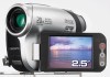Get Sony DVD653E - PAL DVD Camcorder PDF manuals and user guides