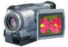 Get Sony DCR-TRV530 - Digital Video Camera Recorder PDF manuals and user guides