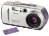 Get Sony DSC P50 - Cyber-shot 2MP Digital Camera PDF manuals and user guides