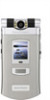 Get Sony Ericsson Z800i PDF manuals and user guides