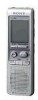 Get Sony B300 - ICD 64 MB Digital Voice Recorder PDF manuals and user guides