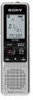 Get Sony ICD P620 - 512 MB Digital Voice Recorder PDF manuals and user guides