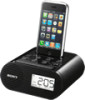 Get Sony ICF-C05IPBLK - Clock Radio For Ipod PDF manuals and user guides