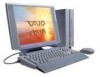 Get Sony PCV-LX800 - VAIO - 128 MB RAM PDF manuals and user guides