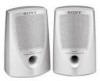 Get Sony SRS-P7 - Portable Speakers PDF manuals and user guides