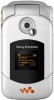 Get Sony W300i - is a Fun Walkman Music Phone PDF manuals and user guides