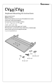 Intermec CV61 CV60 and CV61 Keyboard Mounting Kit Instructions