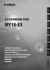Yamaha MY16-EX MY16-EX Owners Manual