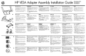 HP TouchSmart 600-1100 HP VESA Adapter Assembly Installation Guide