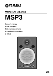 Yamaha MSP3 Owner's Manual