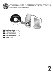 HP CP4525n HP Color LaserJet Enterprise CP4020/CP4520 Series Printer - Software Installation Guide