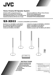 JVC SX-XD33 Instruction Manual