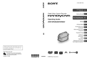 Sony DCR-DVD650 Operating Guide