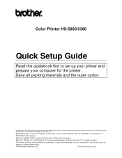 Brother International HS-5300 Quick Setup Guide - English