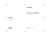 Lenovo B460 Laptop Lenovo B460 User Guide V1.0