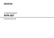 Denon AVR 587 Owners Manual - English