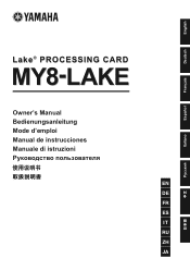 Yamaha MY8-LAKE MY8-LAKE Owners Manual