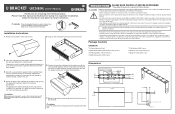 Yamaha UB2208 Owner's Manual
