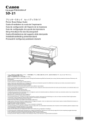 Canon imagePROGRAF TX-3000 imagePROGRAF SD-21 Printer Stand Setup Guide