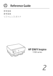 HP ENVY Inspire 7200 Reference Guide