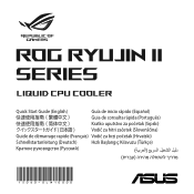Asus ROG RYUJIN II 360 ROG RYUJIN II Series Quick Start Guide Multiple Languages